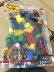 Xuất khẩu sang Nhật Bản Đồ Chơi R Chúng Tôi Lớn Hạt Chèn Khối Đồ Chơi Tương Thích với Lego Duplo Trẻ Em của Quà Tặng Kỳ Nghỉ Khối xây dựng