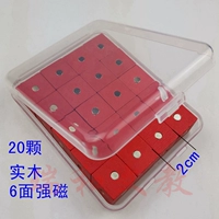 Магнитный красный куб из натурального дерева, 2см, 20 шт