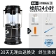 [Новая солнечная энергия] 5800T Black-Package One