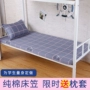 Giường bông sinh viên 笠 Giường tầng ký túc xá nệm đơn đặt tấm trải giường bằng vải bông chống trượt 0,9 m 1,2 m đơn ga chun trải giường	