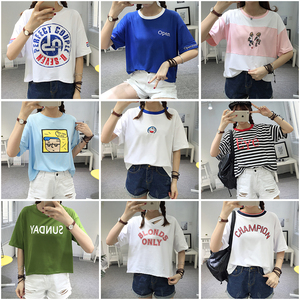 2018 mùa hè mới Hàn Quốc ngắn tay T-Shirt nữ sinh viên lỏng hoang dã thư in màu phù hợp với nửa tay quần áo