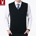 Mùa thu và mùa đông trung niên của nam giới len vest V-Cổ knit trung niên vest màu rắn dày vest vai cha áo len Dệt kim Vest