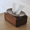 中式禅意方圆合一纸巾盒