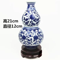 Тыква бутылка