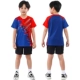 Quần áo cầu lông trẻ em khô nhanh vào mùa hè quần áo trẻ em nam và nữ quần áo trẻ em học sinh tiểu học và trung học quần áo bóng bàn thi đấu quần áo thể thao