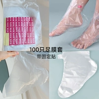 100 наклейки с наклейками с фиксированными наклейками с мембраной в одну