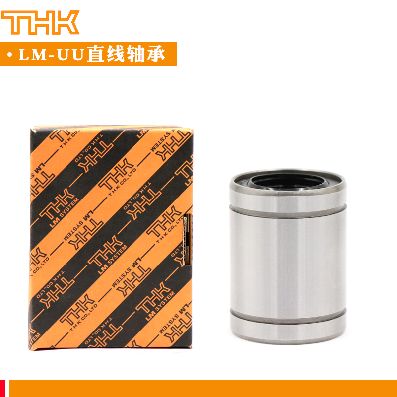 nhập khẩu Nhật Bản THK mang tuyến tính chuẩn LM3 4 5 6 8 10 12 13 16 20UU