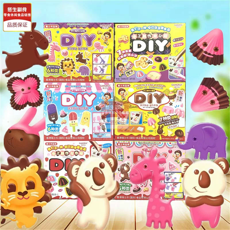 Акриловая игрушка, DIY, 30G, 35G