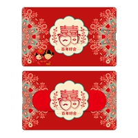 Каштановый