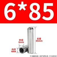 6x85-m4 (10)