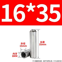 16x35-m8 (5)