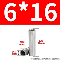 6x16-M4 (10)
