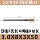 Экономика 3*3 Ручка*50