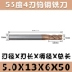 Экономика 5*6 Ручка*50
