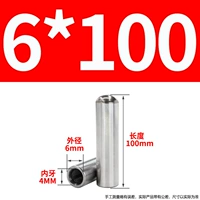 6x100-м4 (10)
