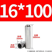 16x100-м8 (5)