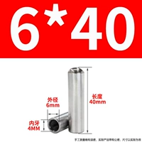 6x40-м4 (10)