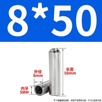 8x50-m5 (10)