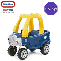 642319 Smart Eye Comfort Truck