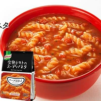Япония с низкой картой быстрой лапшой классическая томатная оригинальная паста 3 минуты улучшение импорта Мгновенная лапша 3 человека