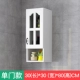 30 High 80 Deep 30 White -Hound Glass Door