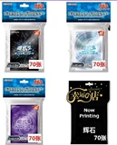 [Mechen King Lucky Store] Официальный набор карт превышает -блок и черно -белый фьюжн -пурпурный взаимный набор карт Pylori