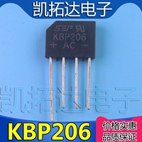 [Kaitianrian Electronics] Новая оригинальная KBP206 Выпрямители 2A 600V мост мостовой куча моста