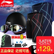 Li Ning bộ đồ bơi nam quần bơi nam quần áo bơi nam suối nước nóng kính bơi mũ bơi quần nam năm điểm - Nam bơi đầm