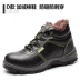 New labor protection shoes for men, breathable steel toe caps for all seasons, anti-smash, lightweight, deodorant work shoes, anti-puncture cowhide safety shoes 