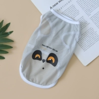 Серая панда