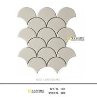 Застекленный бежевый