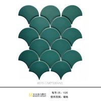 Застекленный темно -зеленый