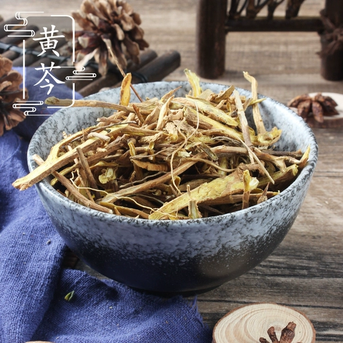 2 куска бесплатной доставки таблетки Huangpi 500G Raw Scutellaria baicalensis Дикие желтые стержни Huangyin Huangpi порошок китайские лекарственные материалы поставки лекарственных материалов