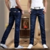 Jeans nam làm việc mua một tặng một miễn phí mặc bảo hiểm lao động nam dài quần giá rẻ hàn điện tự động sửa chữa công nhân quần Cao bồi