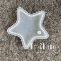 Пентаграмма