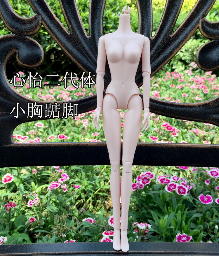 The Second Generationgirl gift 6 points OB Xinyi doll doll16 body A generation The second generation body dolly Plastid Naked baby