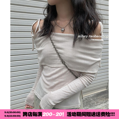 taobao agent eihey Design jacket, bra top, trend of season, fitted, long sleeve, lifting effect