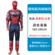 Trang phục Avengers cosplay Captain America Iron Man Deadpool Wolverine Nọc độc Thor Hulk