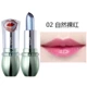 2#Natural Naked Red (сбор подарков)