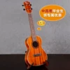 Товары от 乐手之家ukulele