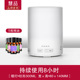sử dụng máy xông tinh dầu Máy Khuếch Tán Hương Thơm Siêu Âm MUJI Máy Khuếch Tán Tinh Dầu Tại Nhà Đèn Phòng Ngủ Hương Thơm Tự Động Thêm Máy Xông Phòng Tạo Độ Ẩm may xong tinh dau máy xông tinh dầu cao cấp