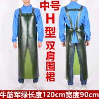 Средний зеленый