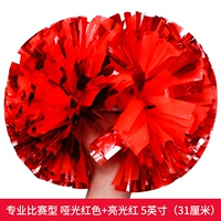 Приятель красный смешанный красный