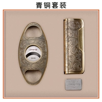 Бронзовый комплект