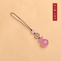 Pink Chalcedony Money Bag [висящая веревка модель]