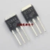 Transistor 2SD1899 2SB1261 D1899 B1261 plug-in TO-251 NPN PNP bóng bán dẫn tip 41c tip41c Transistor