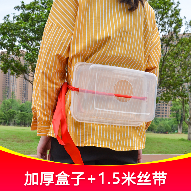 [Economy] Only Thickened BoxElectric hip Talent Shake Fling Table Tennis game prop Box Shake ball prop Parenting Annual meeting cock Lay eggs kindergarten