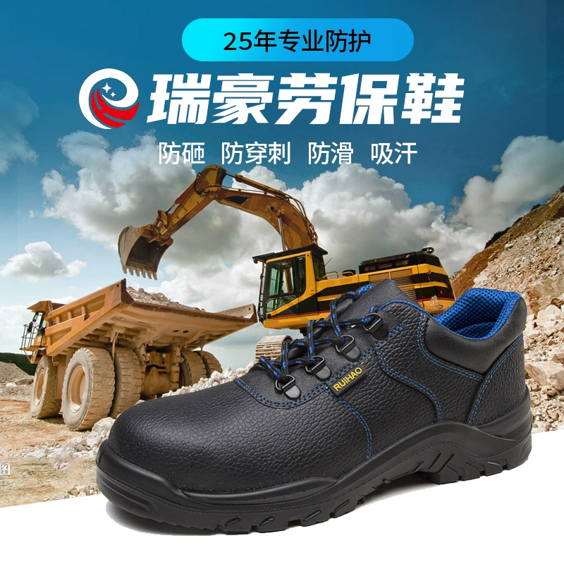 Giày bảo hộ công trường mũi thép chống va đập giày mũi sắt siêu cứng bảo vệ chân giày lao động chống trượt 