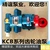 máy bơm dầu thủy lực Bơm bánh răng điện nhiệt độ cao KCB18.3/33.3/55/83.3 bơm tự mồi bơm dầu thủy lực bơm dầu bánh răng bơm thủy áp bơm dầu thủy lực yuken