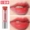 Hết hạn Clearance Korea Amore Jelly Bar Moisturising Gel Jelly Lipstick Moisturising Lip Balm - Son môi